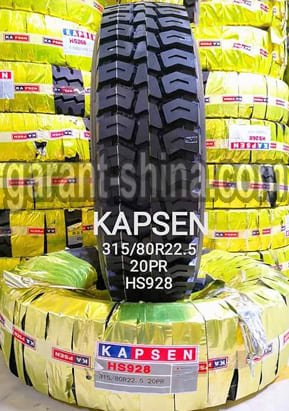 Kapsen HS928 (привод-карьер) 315/80 R22.5 157/153L 20PR - Фото протектора с упаковкой и этикеткой